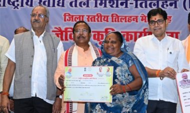 भावी पीढ़ी के स्वास्थ्य के लिए रासायनिक खाद छोड़ अपनानी होगी जैविक खेती: कृषि मंत्री रामविचार नेताम