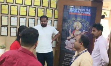 फायर ऑडिट फेल, कोचिंग संस्थानों पर कार्रवाई