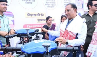 मुख्यमंत्री विष्णुदेव साय की पहल से जशपुर की महिलाएं बनेंगी 'ड्रोन दीदी'