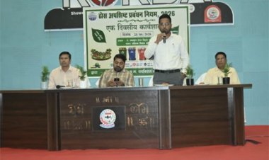 ब्लॉक वेस्ट जनरेटरों को ठोस अपशिष्ट प्रबंधन नियम-2026 की दी गई जानकारी