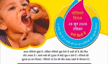 रविवार को 35.98 लाख बच्चों को पिलाई जाएगी पोलियो की दो बूंद