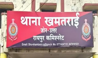 नशा मुक्ति केंद्र में युवक की मौत, पुलिस जांच तेज