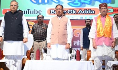 लोकतंत्र सेनानियों का त्याग नई पीढ़ी के लिए प्रेरणा है : मुख्यमंत्री विष्णुदेव साय