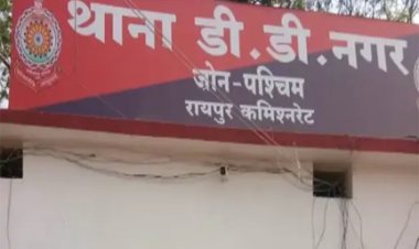 2.95 लाख की धोखाधड़ी, मशीन नहीं मिली