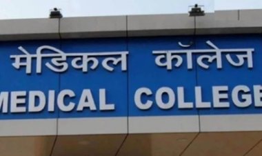 छत्तीसगढ़ के 5 मेडिकल कॉलेजों को मिल सकती है मान्यता