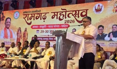 आषाढ़ के प्रथम दिवस पर दो दिवसीय रामगढ़ महोत्सव-2026 का हुआ भव्य शुभारंभ