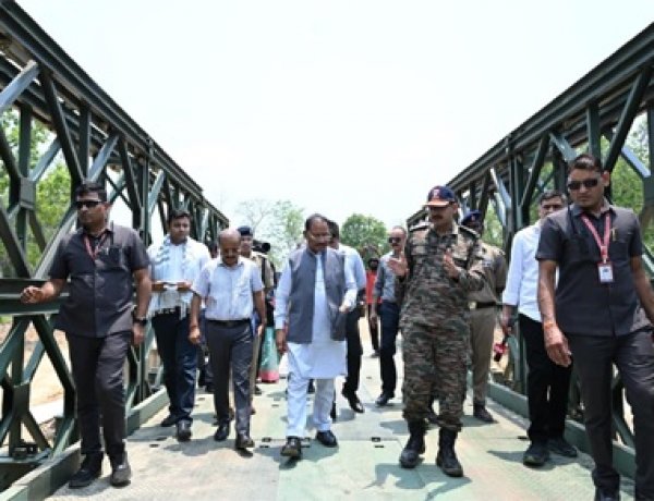 ’विकास, विश्वास और सुशासन का सेतु बना कोण्डापल्ली का बेली ब्रिज’
