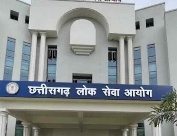 06 जून से 09 जून तक होगा राज्य सेवा मुख्य परीक्षा-2025 का आयोजन
