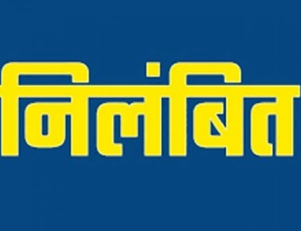 ब्लड सेंटर में गंभीर अनियमितताओं पर कार्रवाई, प्रभारी एमएलटी निलंबित