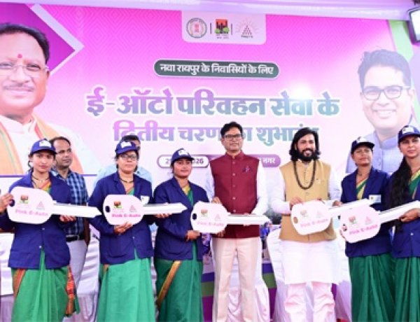 पिंक ऑटो योजना का विस्तार: 52 और महिलाओं को मिली आत्मनिर्भरता की नई राह