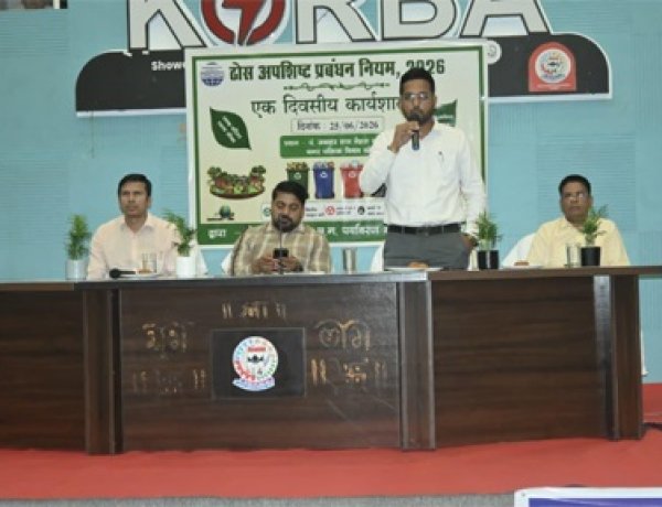 ब्लॉक वेस्ट जनरेटरों को ठोस अपशिष्ट प्रबंधन नियम-2026 की दी गई जानकारी