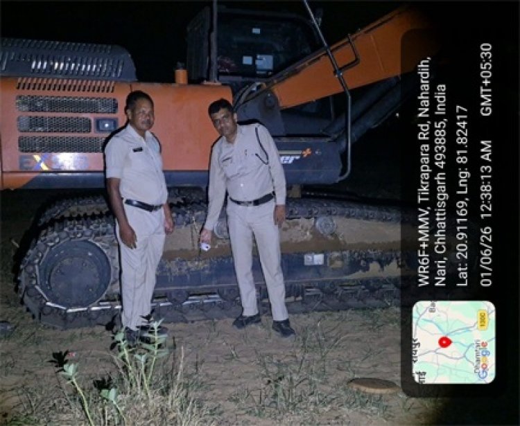 मुख्यमंत्री के कड़े निर्देशों का असर : अवैध खनन पर राज्य भर में हो रही कार्रवाई, धमतरी में 5 चैन माउंटेन मशीनें जब्त