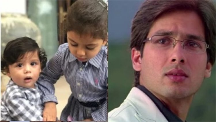 45 की उम्र में शाहिद कपूर को किस बात का है डर? बच्चों से माफी मांगने की कही बात