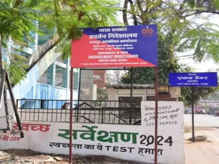 ED का शिकंजा: शराब और DMF घोटाले में ढेबर-टुटेजा की संपत्तियां जब्त