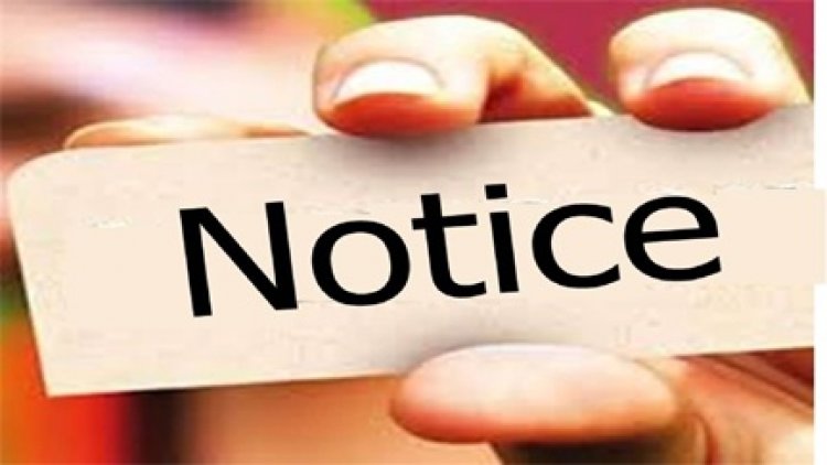 पर्यावरणीय मानकों से समझौता नहीं, 94 उद्योगों को नोटिस, 3.03 करोड़ रुपये की क्षतिपूर्ति अधिरोपित