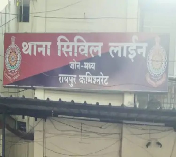कुवैत से आया तलाक का कॉल, पत्नी ने दर्ज कराया केस