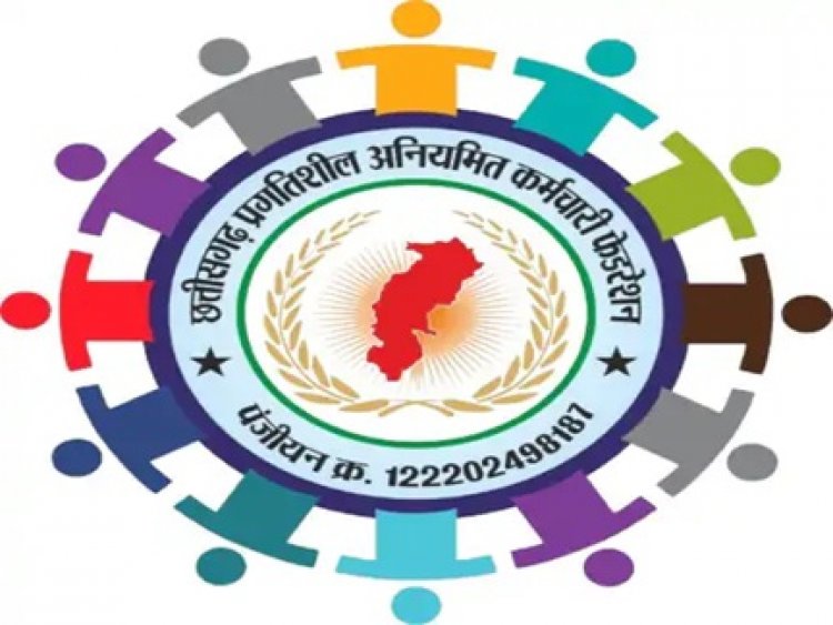 सम्मान राशि अटकी, कर्मचारियों ने जताया विरोध