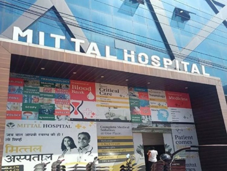 हैरान कर देने वाली चूक, जिंदा व्यक्ति को बताया मृत