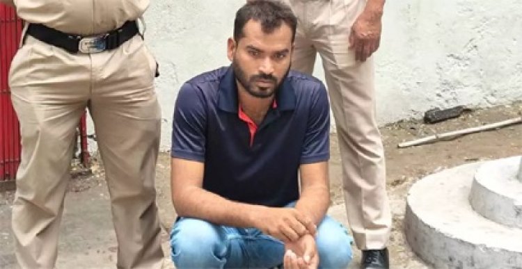 विवाह का भरोसा टूटा, पुणे से गिरफ्तारी के बाद खुला मामला
