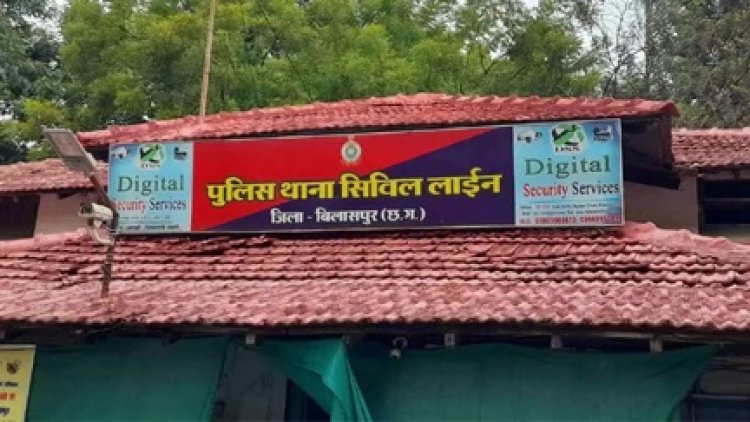 वीडियो वायरल करने की धमकी, आरक्षक से वसूली का आरोप
