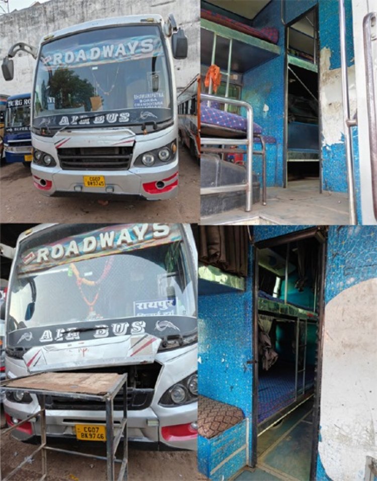 छत्तीसगढ़ में परिवहन विभाग का विशेष अभियान: 350 वाहनों की जांच, 5.50 लाख का जुर्माना वसूला