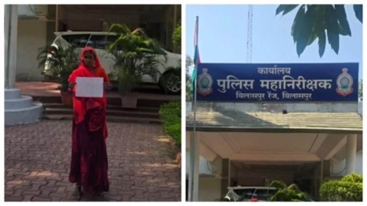 रिश्तेदार की कथित धोखाधड़ी से परेशान वृद्धा, मांगी इच्छामृत्यु