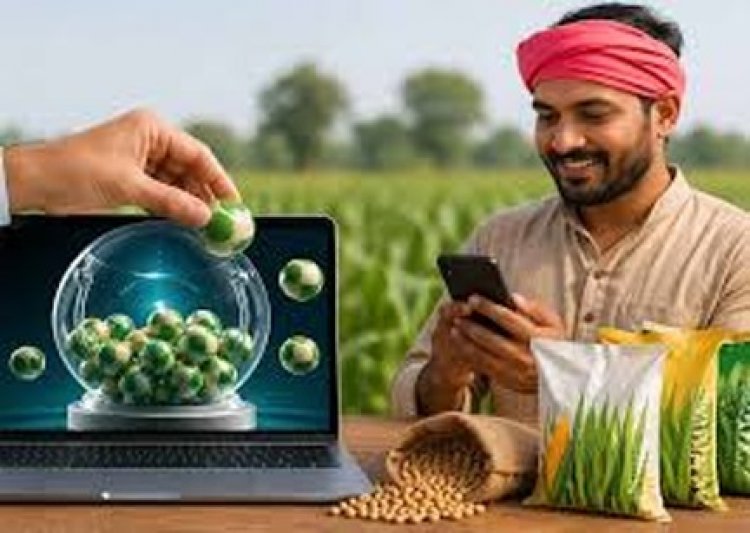 बीज उत्पादन कार्यक्रम के लिए 19 - 24 जून तक पंजीयन