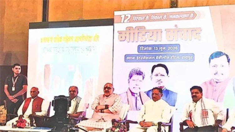 रायपुर में साय का तंज, 'विकास न दिखे तो चश्मा बदलें'