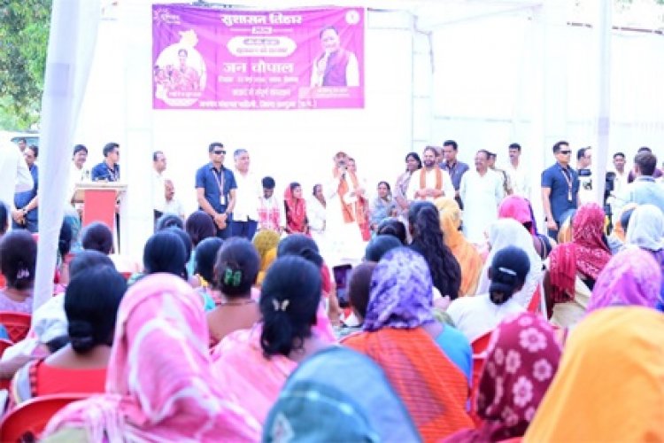 मुख्यमंत्री विष्णु देव साय की घोषणा पर त्वरित अमल, ग्रामीणों की मांगों को मिली स्वीकृति