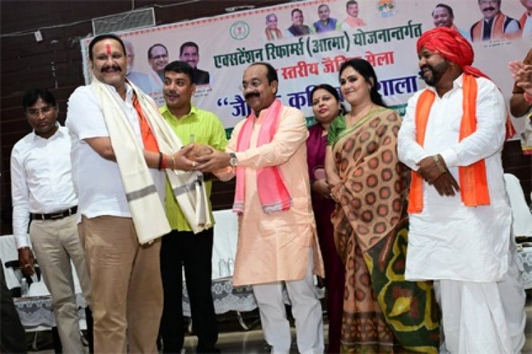 जैविक खेती से गांव होंगे समृद्ध, किसान बनेंगे आत्मनिर्भर : उप मुख्यमंत्री अरुण साव
