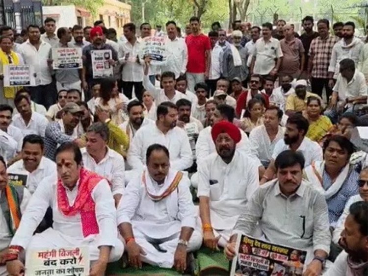 बिजली दाम बढ़े, कांग्रेस ने खोला मोर्चा