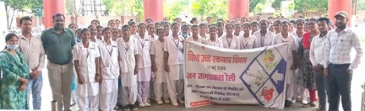 ’हाइपरटेंशन माह का समापन : बस्तर के नारायणपुर से उठी ‘साइलेंट किलर’ के खिलाफ बड़ी आवाज’