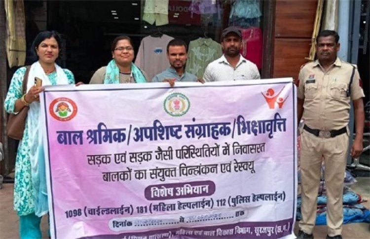 बाल सक्षम नीति के तहत प्रदेश में विशेष अभियान, सड़क परिस्थितियों में रहने वाले बच्चों की पहचान और पुनर्वास पर जोर
