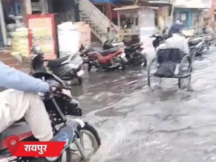 मानसून की दस्तक, रायपुर में झमाझम बारिश