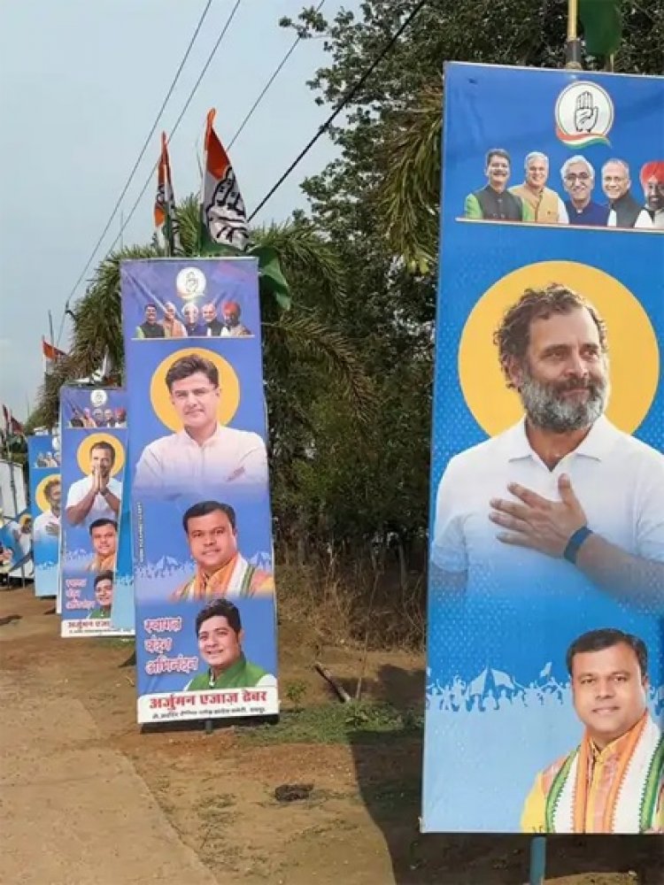 कांग्रेस में पोस्टर पॉलिटिक्स पर बवाल