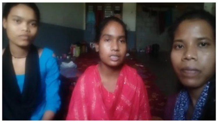 चेन्नई में फंसीं सरगुजा की तीन युवतियां