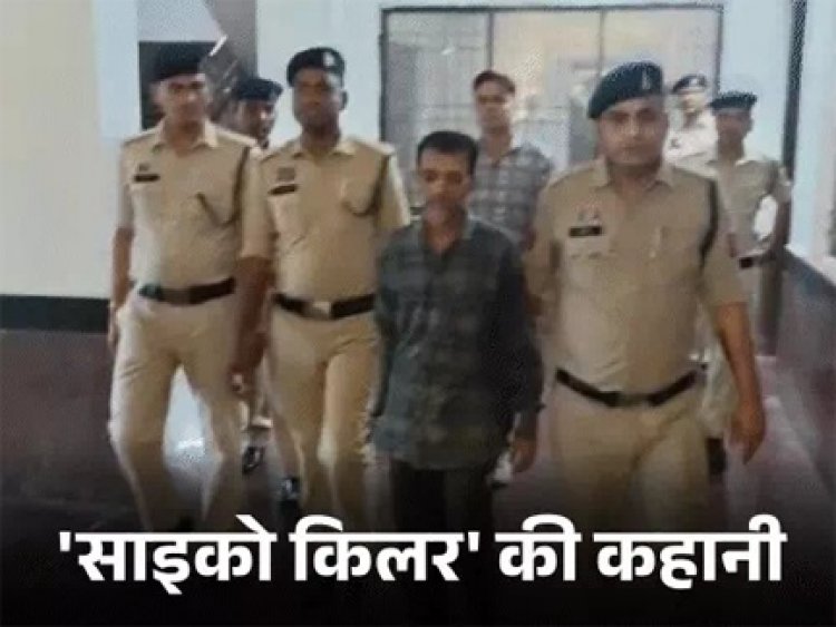 जहरीली शराब से 8 कत्ल, अंतिम संस्कार तक पहुंचा किलर