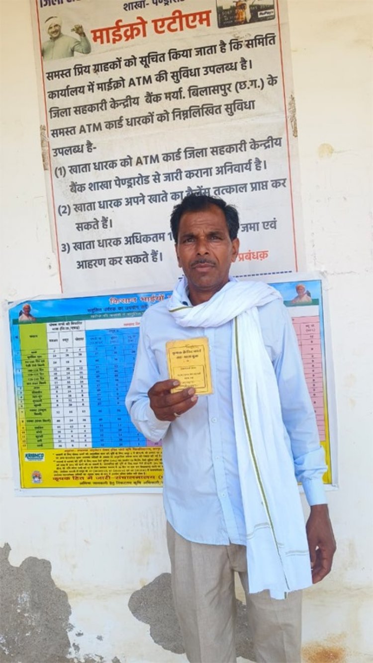 समय पर खाद-बीज ने बदली खेती की तस्वीर