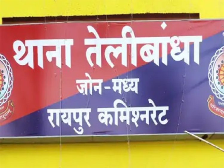 51 लाख की ठगी का शिकार हुई महिला डॉक्टर