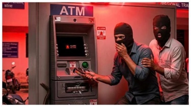 ATM तोड़ने की कोशिश, बड़ा गिरोह होने का शक