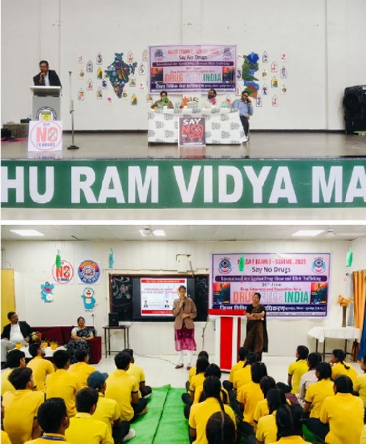 नशा मुक्त भारत की दिशा में कानूनी जागरूकता का सशक्त अभियान : सूरजपुर में तीन दिवसीय नशा निषेध कार्यक्रम संपन्न