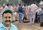 BJP नेता की जिंदा जलाकर हत्या, 3 मौतों की CBI जांच