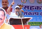 सहकारिता एक नारा नहीं, बल्कि जन-आंदोलन है : मंत्री  केदार कश्यप