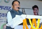 सहकारिता से बढ़ेगी किसानों की आय, विकसित छत्तीसगढ़ की नींव होगी मजबूत : मुख्यमंत्री साय