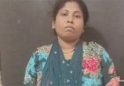 पूछताछ के दौरान चकमा देकर फरार हुई महिला