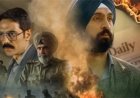 Satluj’ पर हरभजन-ओनिर का रिव्यू, भारत में फिल्म बैन