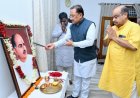 मुख्यमंत्री विष्णुदेव साय ने डॉ. श्यामा प्रसाद मुखर्जी की 125वीं जयंती पर उन्हें किया नमन