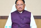 निवेश, बिजली, शिक्षा और टैक्स पर साय कैबिनेट के बड़े फैसले