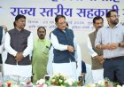 तेन्दूपत्ता संग्राहकों के आर्थिक सशक्तिकरण के लिए सरकार पूरी तरह प्रतिबद्ध - वन मंत्री केदार कश्यप