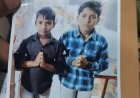 10 और 12 साल के दो भाई लापता, रायपुर में हड़कंप